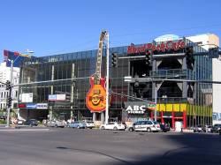 photo of Hard Rock Cafe Las Vegas Strip
